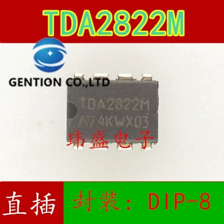 50PCS DIP-8 TDA2822 TDA2822M audio power amplifier in stock 100% new and original