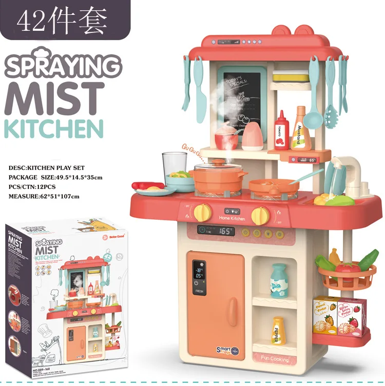 42pcs Accessories Children Baby Pretend Play Kitchen Cooking Set Toys Spray Water Music Dinner Table House Light Gift Birthday