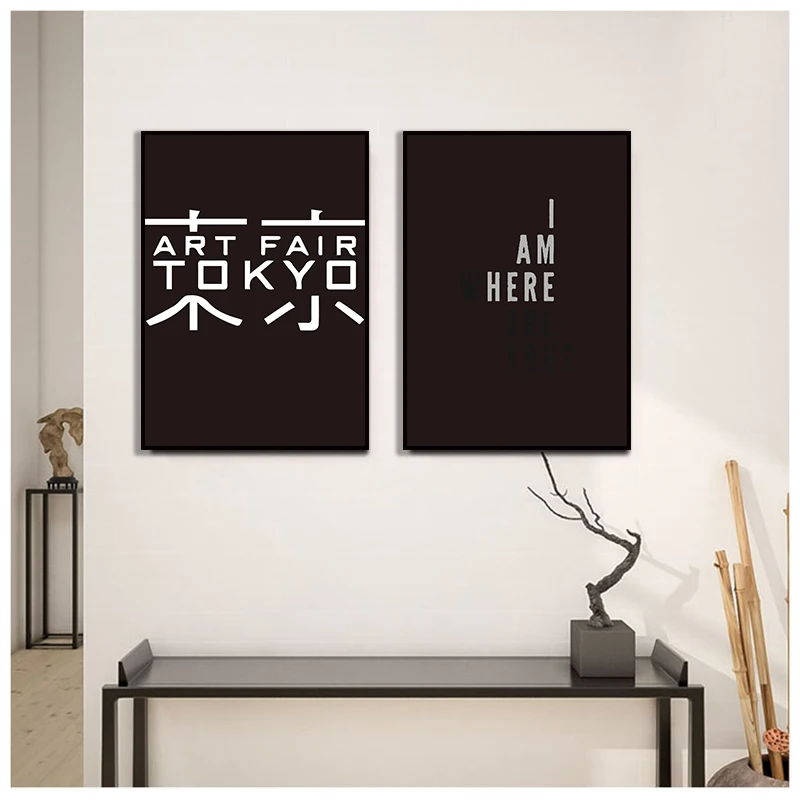 Nordic abstract amnesty gun knife canvas painting print poster home decoration wall art picture for living room