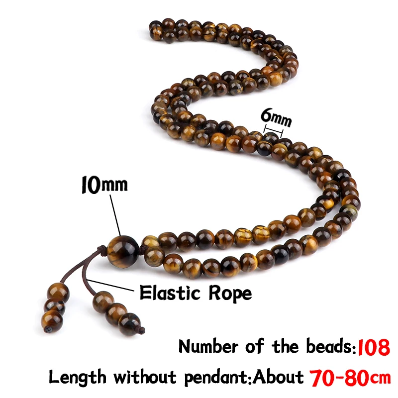 Charm Tiger Eye Stone Bracelets 6mm 108 Prayer Beads Necklace Mala Fashion Jewelry Buddhist Lucky Bangle Gift for Men Women Yoga