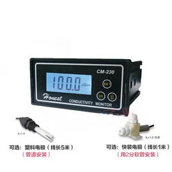 CM-230 conductivity meter honest industrial online conductivity meter pure water machine online monitoring