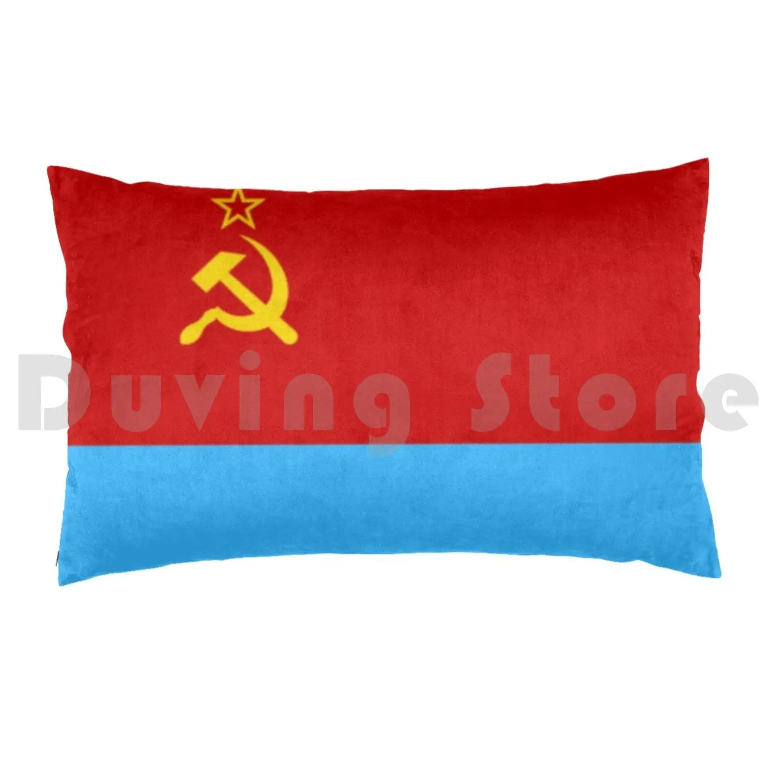 Flag Of Ukraine Ussr Pillow case 40x60 1287 Ussr Communism Ukraine