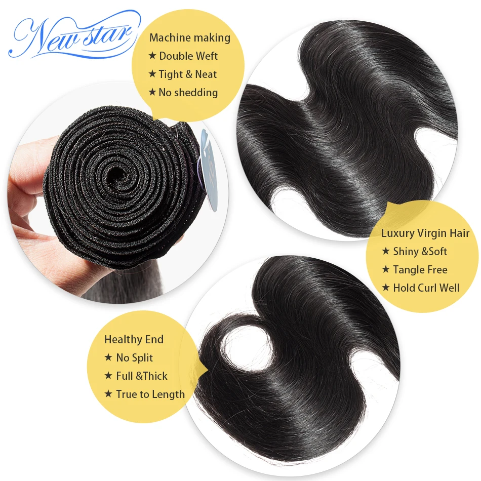 NEW STAR Brazilian Body Wave Hair 3รวมกลุ่ม100% Donor หนา Virgin Hair Hair Extension Unprocessed 10A ผมทอผ้า