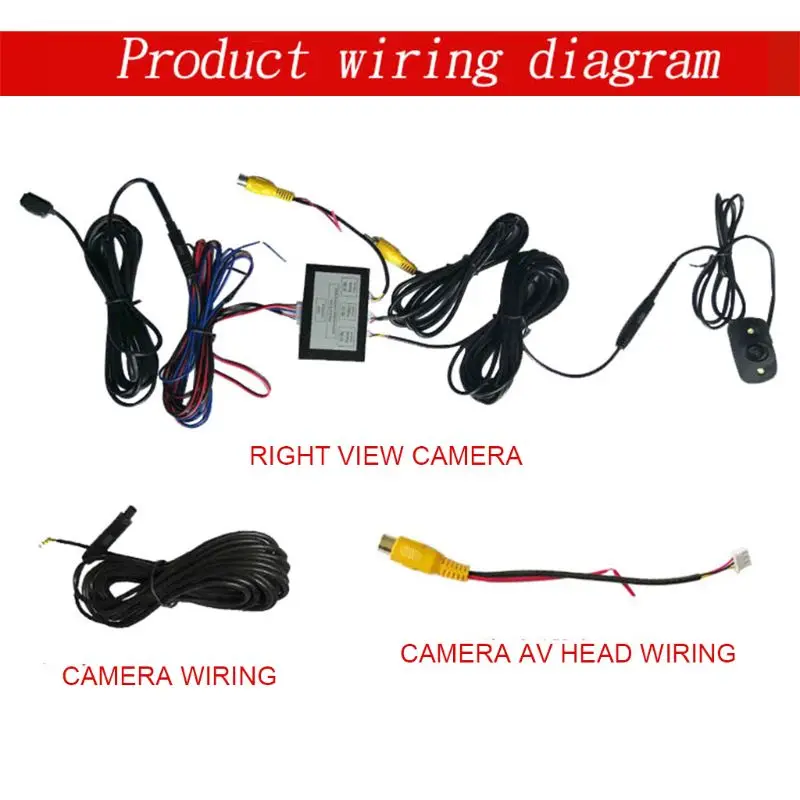 Car Reversing Camera Right-View Blind Zone System Intelligent Switching Front View Rear View Two-Way Control Box