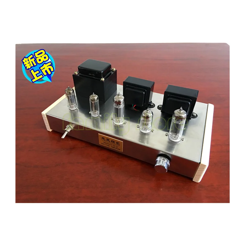 High frequency and delicate 6N2 push 6P14 fever tube amplifier, dual 6Z4 bile rectifier amplifier DIY kit,  full of charm