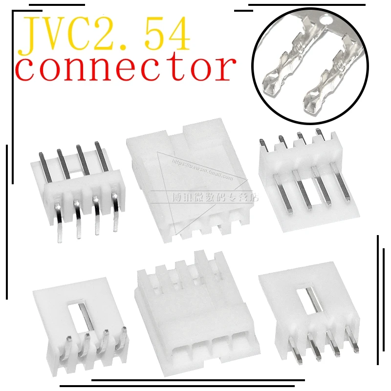 50Pcs JVC Small 4P Connector Straight Pin Socket Elbow Pin Socket EI Rubber Shell Plug Terminal 2.54mm Pitch Connector