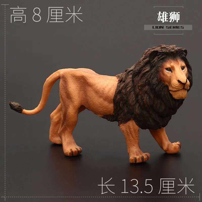 Wild Animals Simulation Savage Lion Action Figure Figurines PVC Model Educational Toys