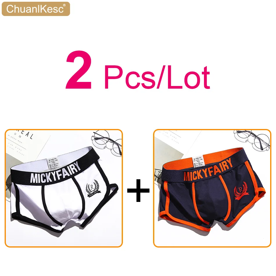 2 Pcs/Lot Men's Boxer Pants Korean Sexy Comfortable Cotton Underwear Fashion Personalized Printed Sports Shorts