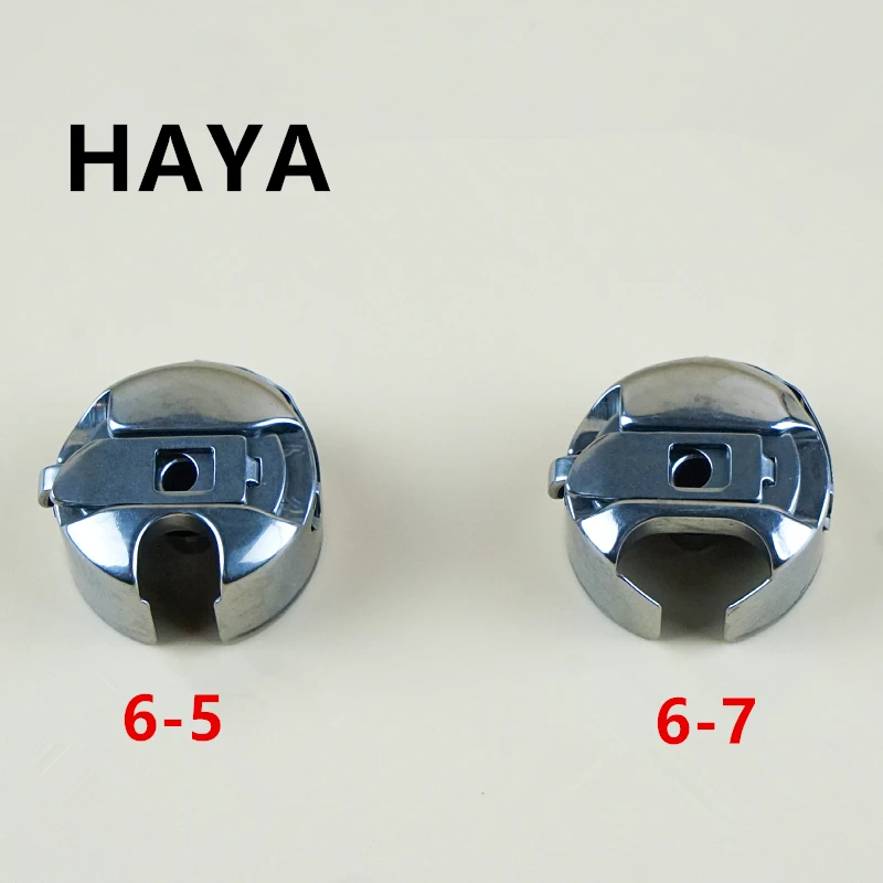 HAYA brand 6-5/6-7 bobbin case assy  BC-DBM(1)-NBL/BC-DBM(1) for GC-0302/0318/202/6360/0303/CS-6102 sewing machine spare parts