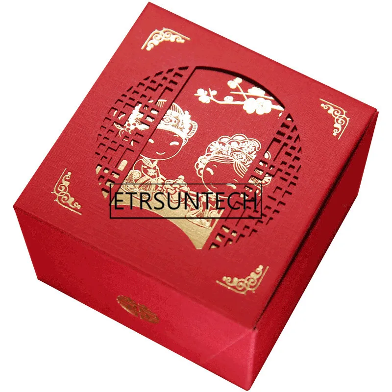 300pcs Hollow Wedding Candy Boxes Chinese Double Happiness Sweet Honey Valentine's Gift Case Party Favor Package