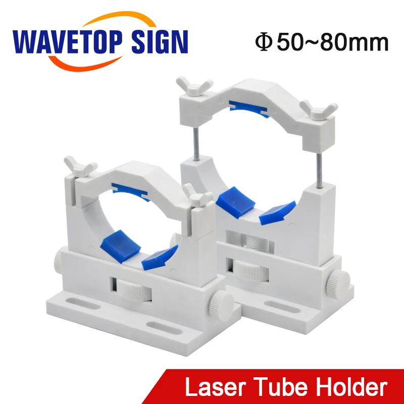 

WaveTopSign Co2 Laser Tube Holder Support Mount Flexible Plastic 50-80mm for 50-180W Laser Engraving Cutting Machine
