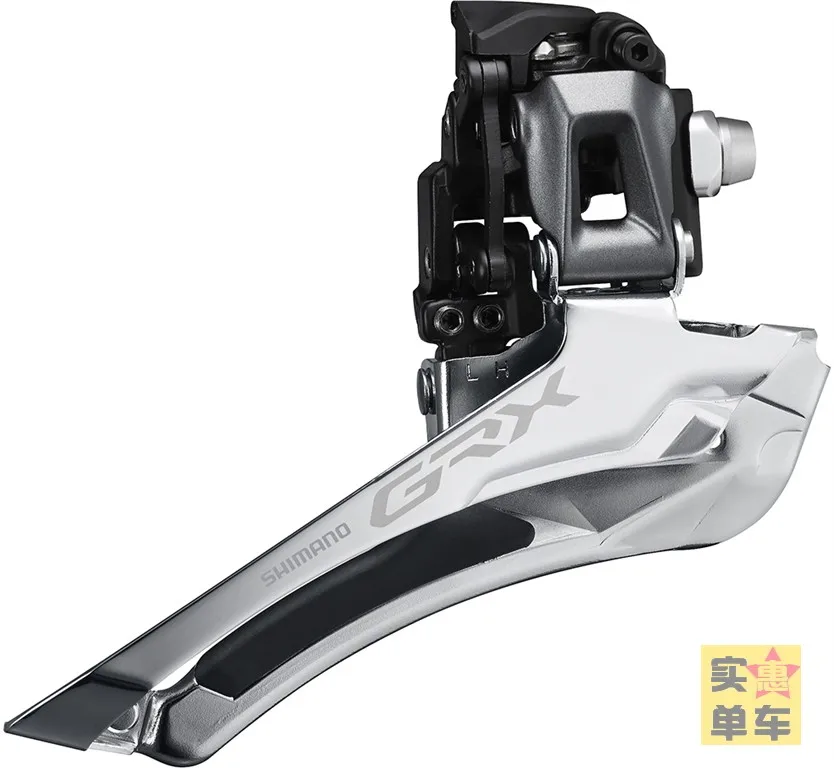 

GRX FD-RX810 front derailleur 11S road bike RX810