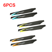 2/6PCS OMPHOBBY M2 3D Helicopter Main Blade Propeller Spare Part RC Aircraft Blade Accessory