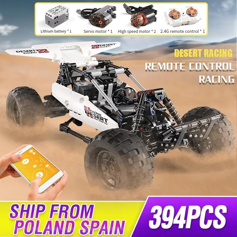 mould king desert buggy