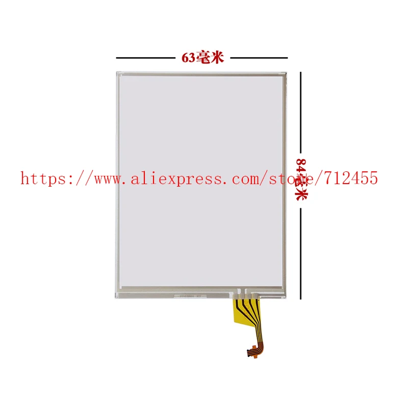 

3.5inch 83mm*62mm 4 line touch screen panel 83*62 Sensor glass for PDA Touch Handwritten Outer Screen Glass 84*63