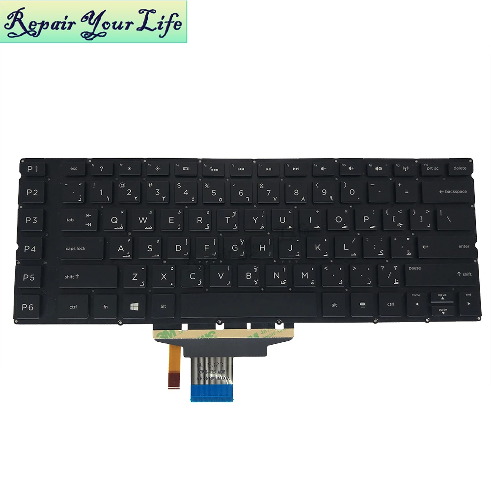 AR keyboard for HP OMEN 15-5000 15-5007TX 15-5010NR 5017TX 5051NR Arabic black with backlight 776927 171 NSK-CV0BW new original