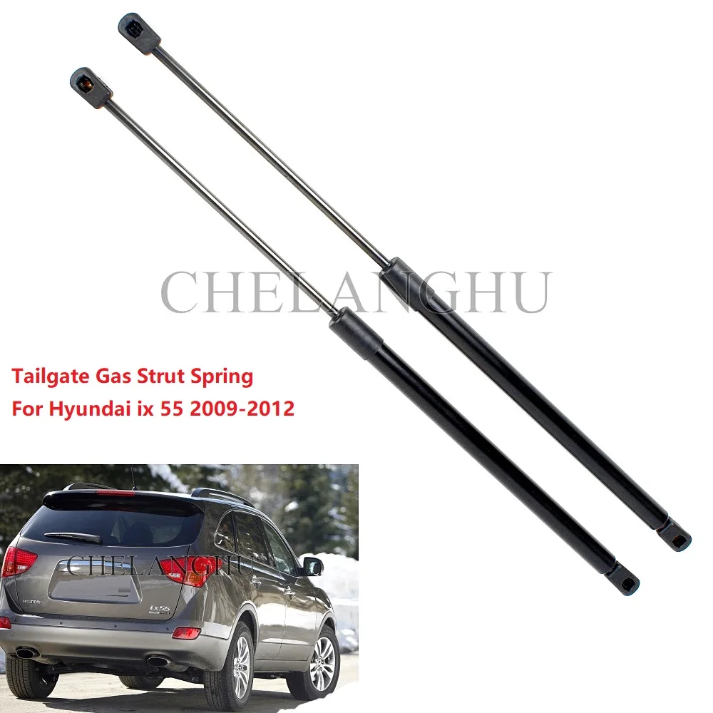 2pcs For Hyundai ix55 ix 55 Veracruz 2009 2010 2011 2012 Car-styling  Gas Trunk Tailgate Shock Strut Lifter