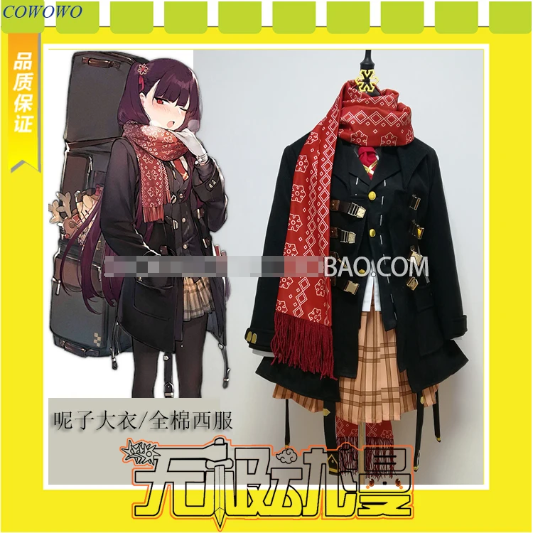 Anime! Girls' Frontline WA2000 Snowfall Appointees Battle Suit Uniform Cosplay Costume Halloween Daily Outfit Custom Made