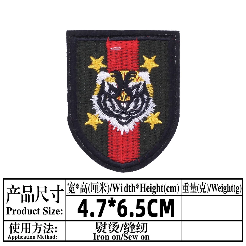 Military Patch Wolf Badges Embroidered Patches for Clothing Thermoadhesive Thermal Stickers for Fabric Clothes Appliques Stripe