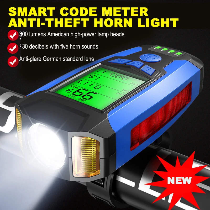 

Светильник РА велосипедная Противоугонная с антибликоПредупреждение покрытием и датчиком