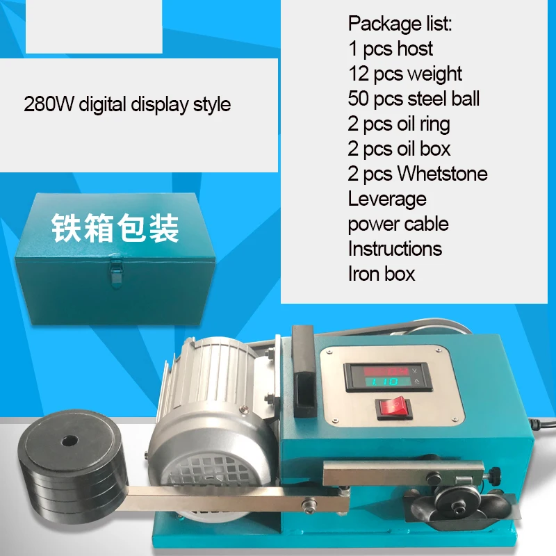 230w/280w DY-TMK Lubricating Oil Anti-friction And Wear Testing Machine Grease Anti-wear Experimental Equipment