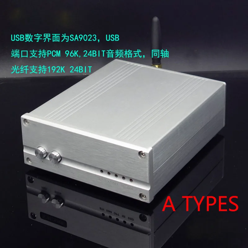 

SU7 Amplifier ES9038 Bluetooth 5.0 amplifier Decoder DAC Supports Coaxial Fiber USB input