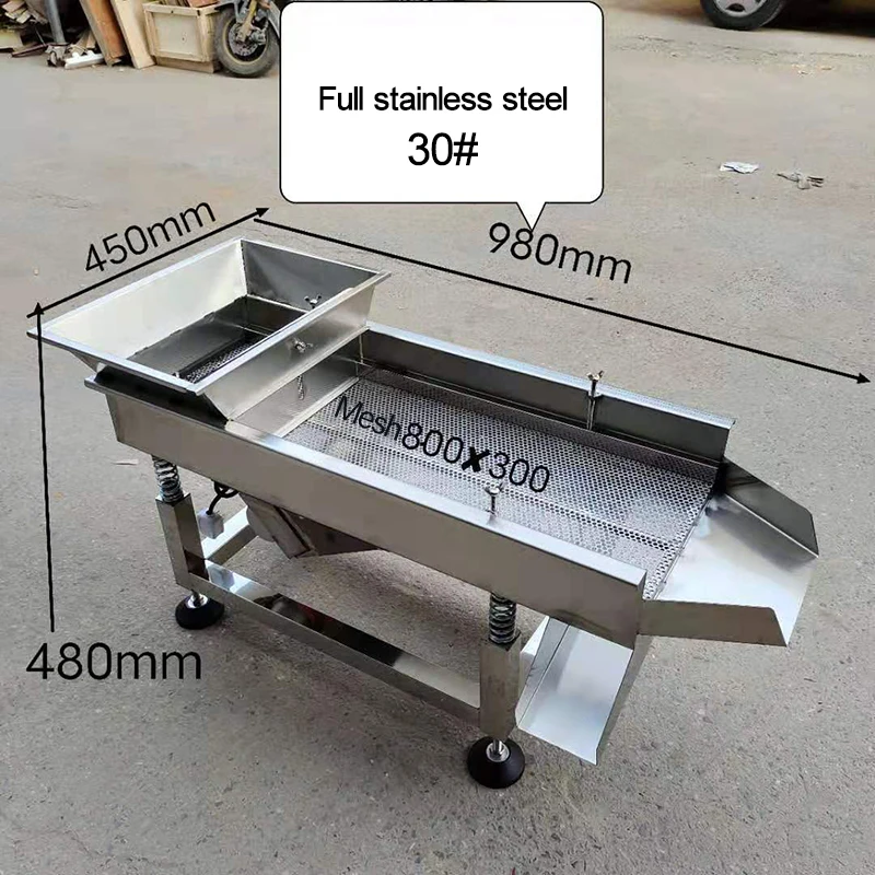 

Vibrating Screening Machine Sorting Machine Stainless Steel Seafood Vibrating Screen Fully Automatic Separation Equipment