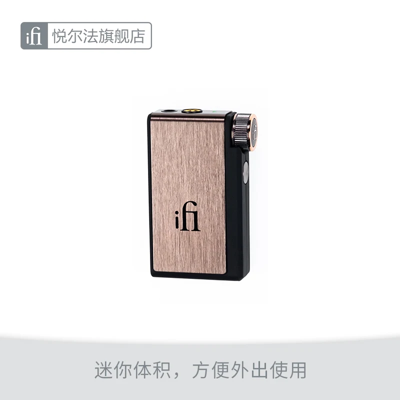 IFI go Blu portable Bluetooth decoding earphone discrete Bluetooth decoding and amplification 4.4mm balance 96kHz