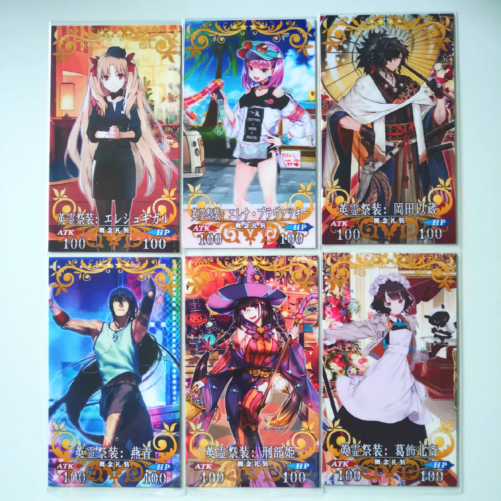 39pcs/set Fate/Grand Order FGO Sacrifice Dress Toys Hobbies Hobby Collectibles Game Collection Anime Cards