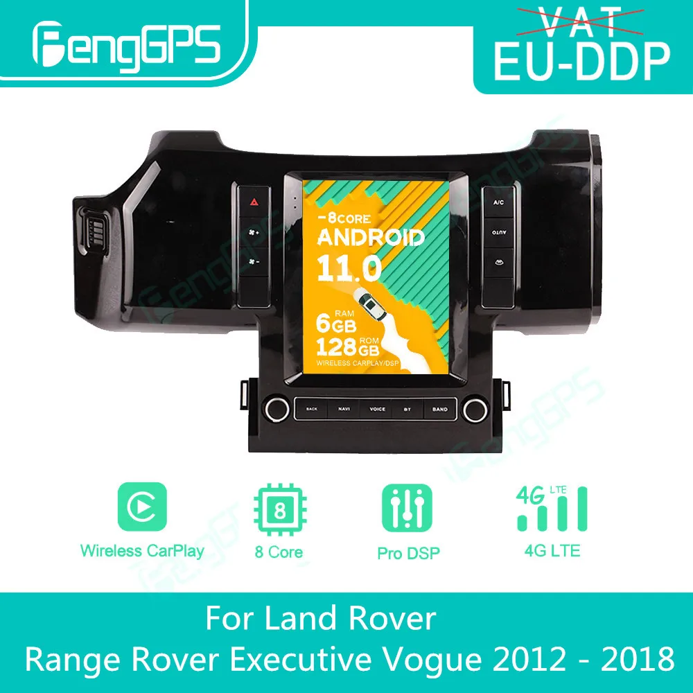 

For Land Rover Range Rover Executive Vogue 2012 - 2018 ​android Car Radio Stereo Autoradio 2 Din Style Multimedia Player