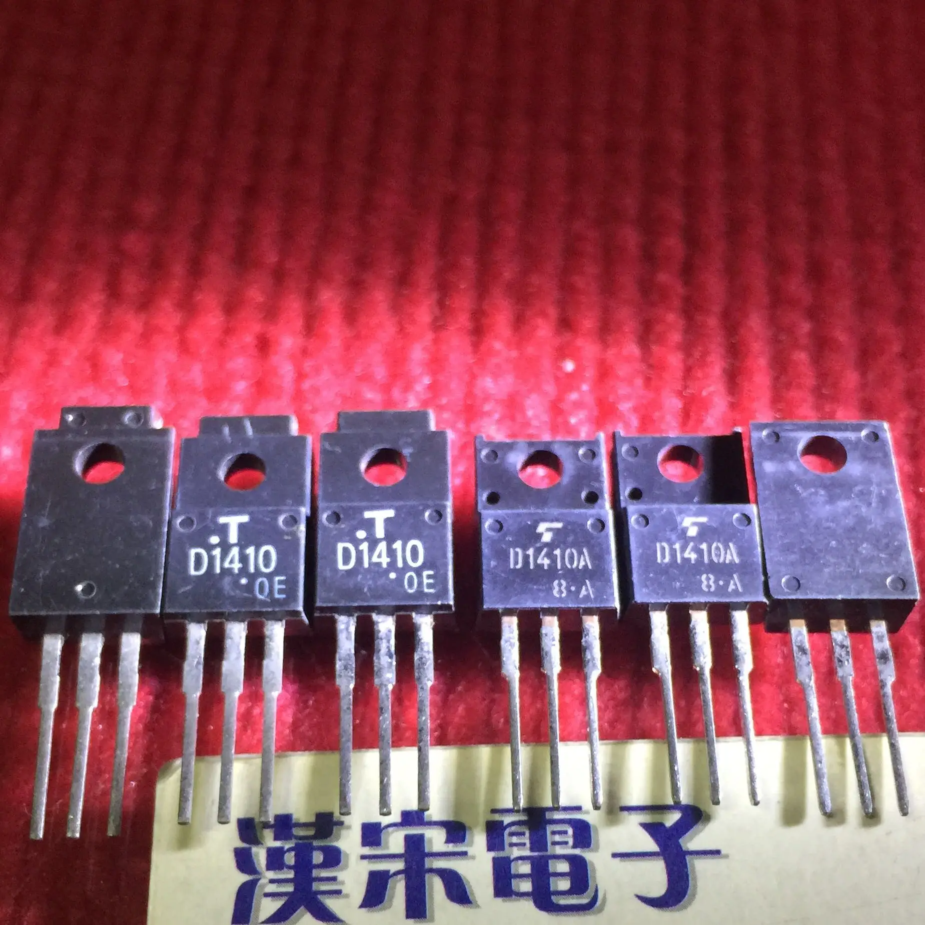 

Free shipping 2SD1410/2SD1410A/D1410/D1410A TO-220F 10PCS/lot