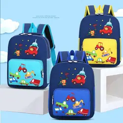 Mochila de jardín de infantes para niños, Mochilas escolares para niños y niñas, bolsa para libros, mochila infantil