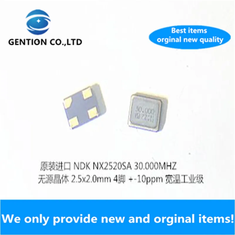 20pcs 100% new and orginal  NX2520SA Passive SMD crystal oscillator 30M 30MHZ 30.000MHZ Wide temperature industrial grade 2520