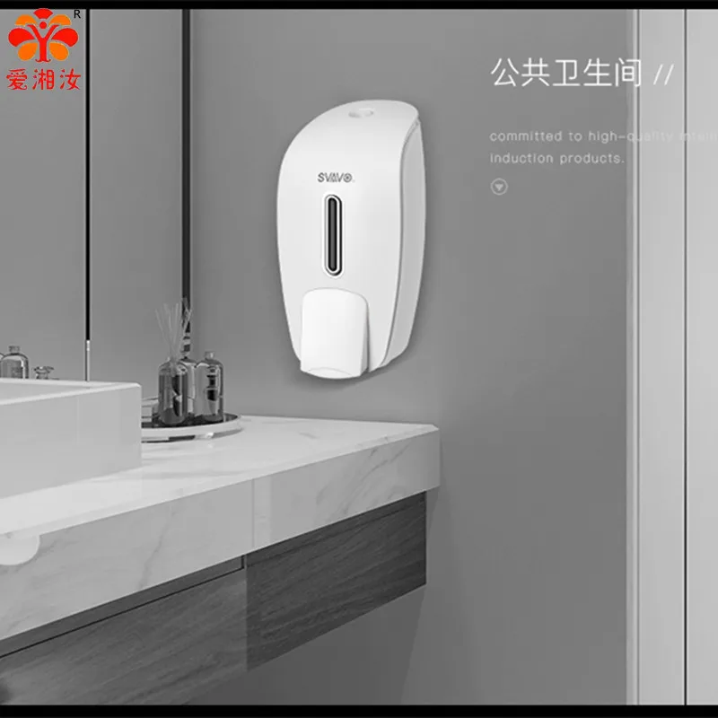 Aixiangru-Wall-mounted Liquid Soap Dispenser, No-Drilling, ABS Material, Bathroom Accessories, Kitchen, 800ml