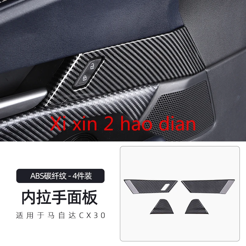 For Mazda CX30 ABS carbon fiber grain interior modification center control panel gear box auto parts