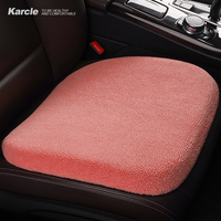 Karcle Memory Foam Car Seat Cover Polar Fleece Surface Seat Cushion Anti-Slip Chair Pad For Vehicle Auto Car Seat Protector