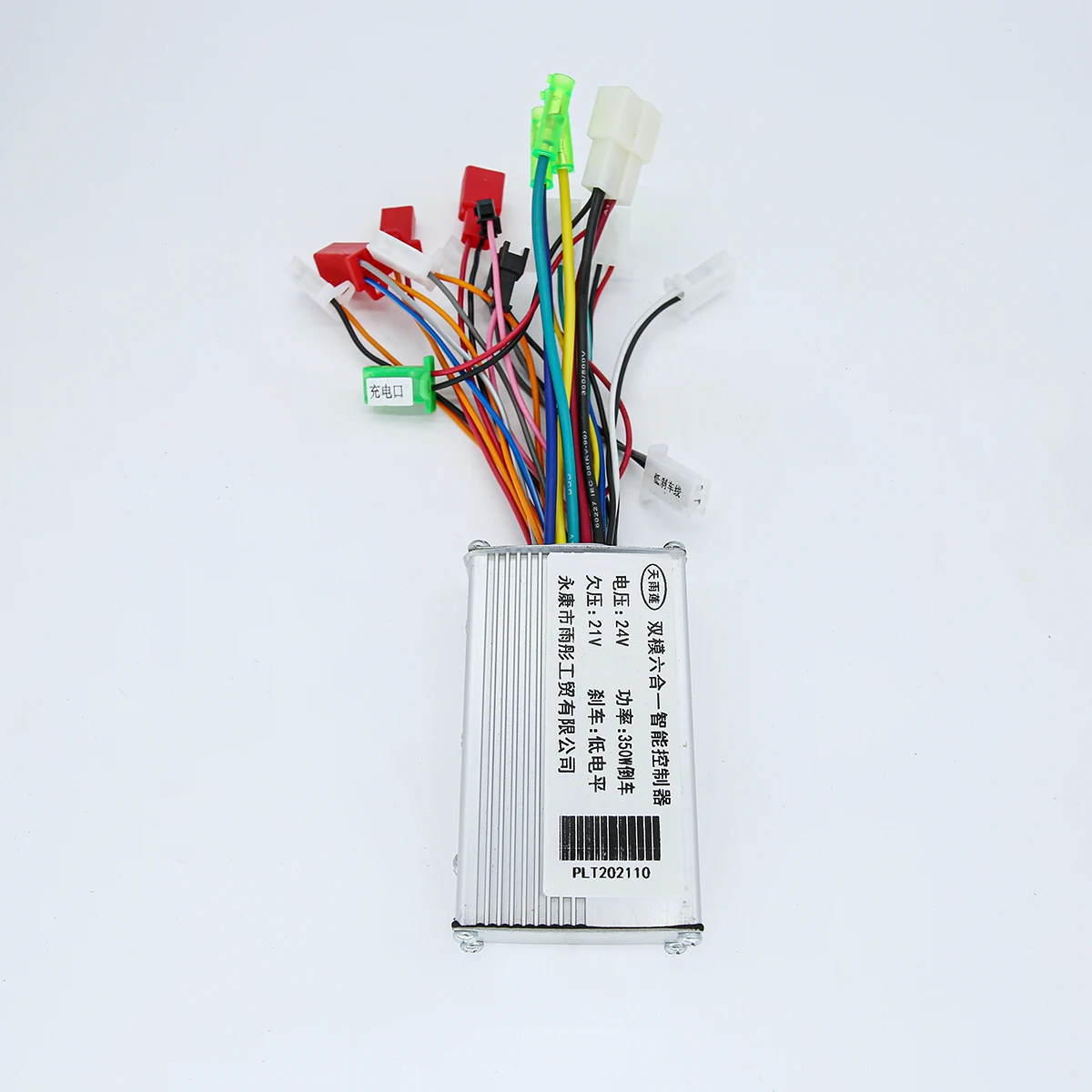 24V 350W Borstelloze Controller Ebike Controller Bldc Motor Controller Voor Elektrische Fiets Scooter