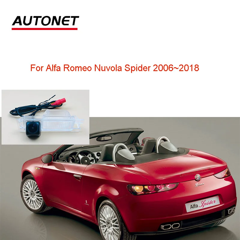 

Autonet HD Rear view camera For Alfa Romeo AR GT / Nuvola Spider AHD CVBS reversing camera/license plate camera