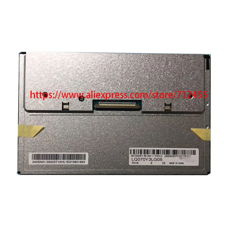 

New original A+ 7inch M070SWP1 R6 LQ070Y3LG05 LVDS Lcd Screen Display