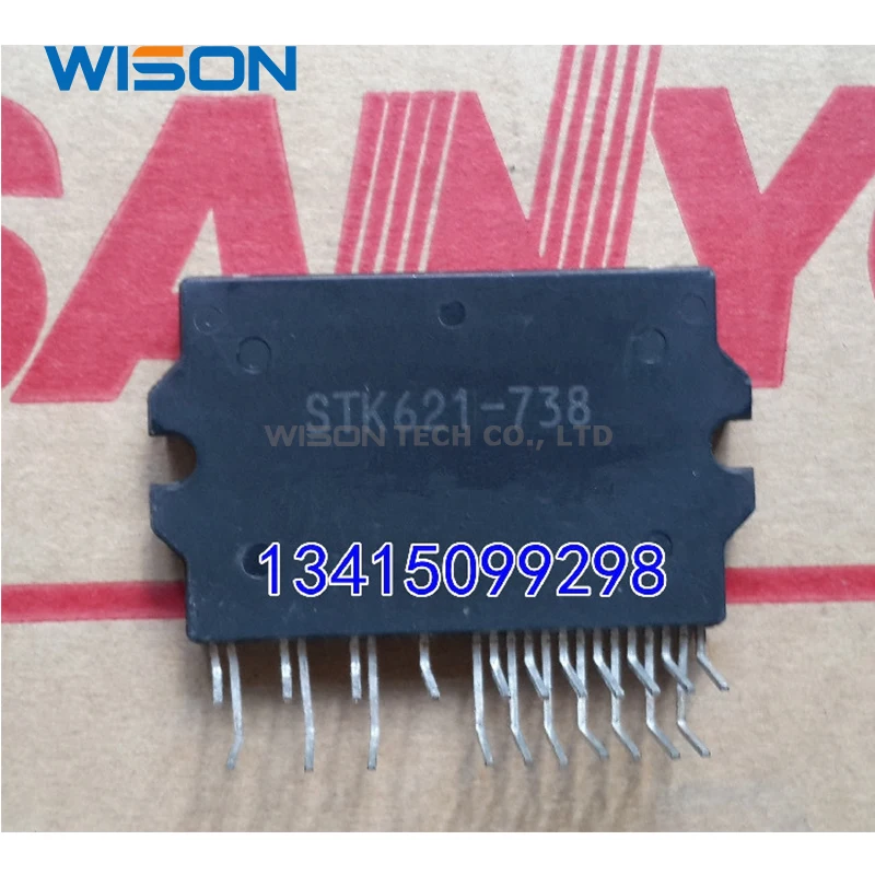 Nuovo modulo originale STK621-713 STK531-344A STK621-729 STK621-738