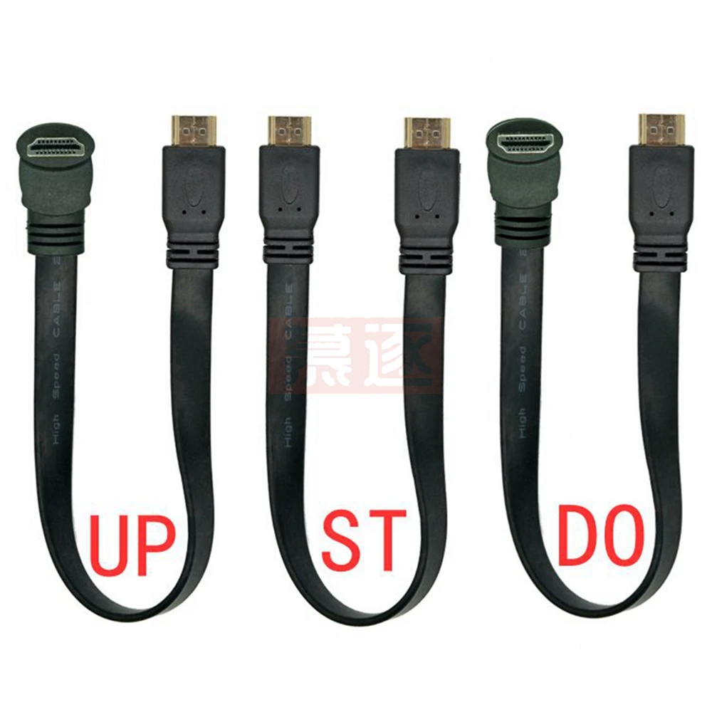 1FT شقة سليم عالية السرعة 1.4 فولت HDMI متوافق تمديد كابل 30 سنتيمتر نوع ذكر إلى ذكر الحبل AM/AM صعودا وهبوطا بزاوية