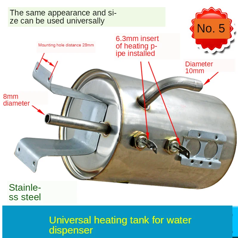 Water heater hot water heater heater accessories stainless steel energy saving tank heating tank universal electric heating tube