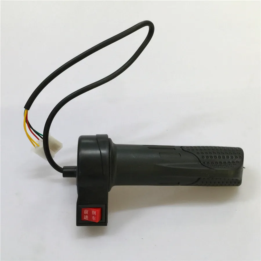 For the second-speed electric car handle speed to handle the reversal of the tricycle turn to turn parts free shipping