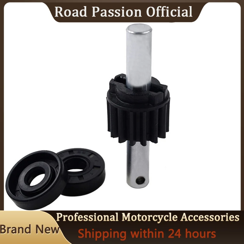 Motorcycle Engine Parts Water pump Shaft & Gear & Oil Seal For BMW F650GS 2000-2007 G650X 2007-2010 F650CS 2000-2005 F650 GS CS