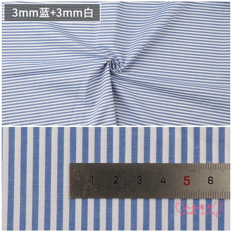 Summer Cotton Woven Striped Shirt Lining Cotton Fabric Pinstripe Blue and White Men and Women Work Garment Material