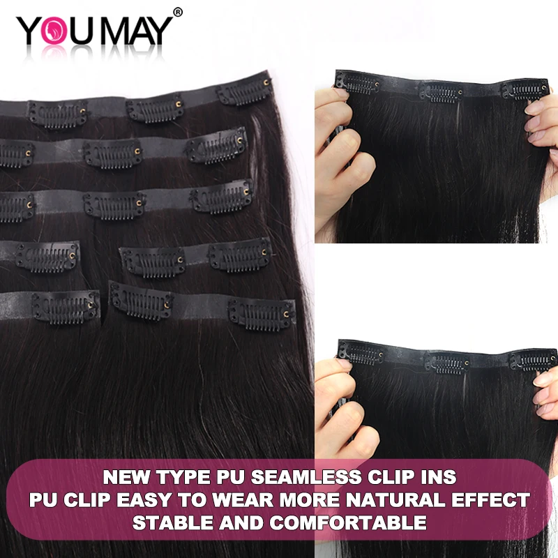 120g/Set Silky Straight PU Clip Ins Human Extensions Natural Color Clip Ins Peruvian Remy Straight Hair For Black Women You May