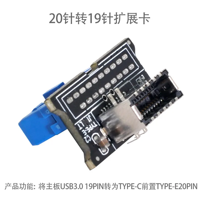 Vertical Usb 3.1 Fr… - image