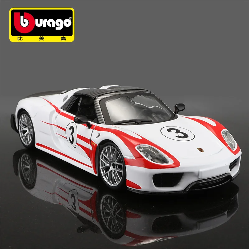 Bburago 1:24 스케일 포르쉐 918 Weissach 합금 레이싱 카 합금 럭셔리 차량, 다이캐스트 자동차 모델 장난감 컬렉션 선물