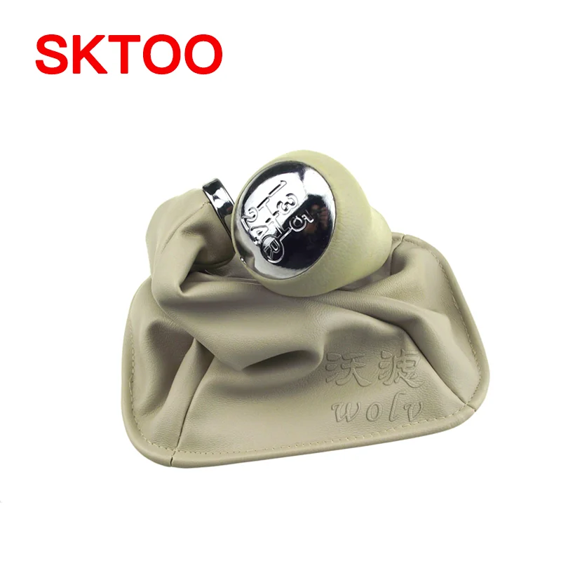 

SKTOO Fit For Chery Tiggo 2005-2009 Handball Shift Handle Ball
