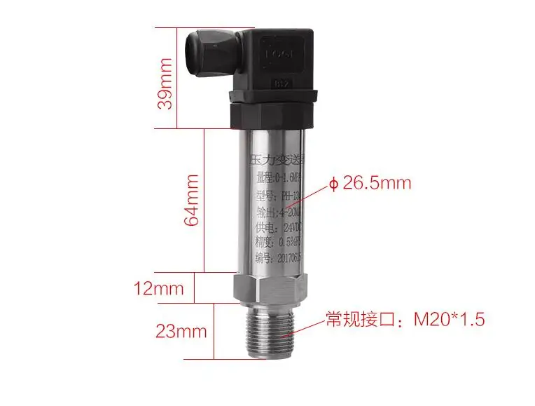 

KA-P300 diffusion silicon pressure transmitter constant pressure water supply compact sensor 4-20mA 0-10V 6-60mpa